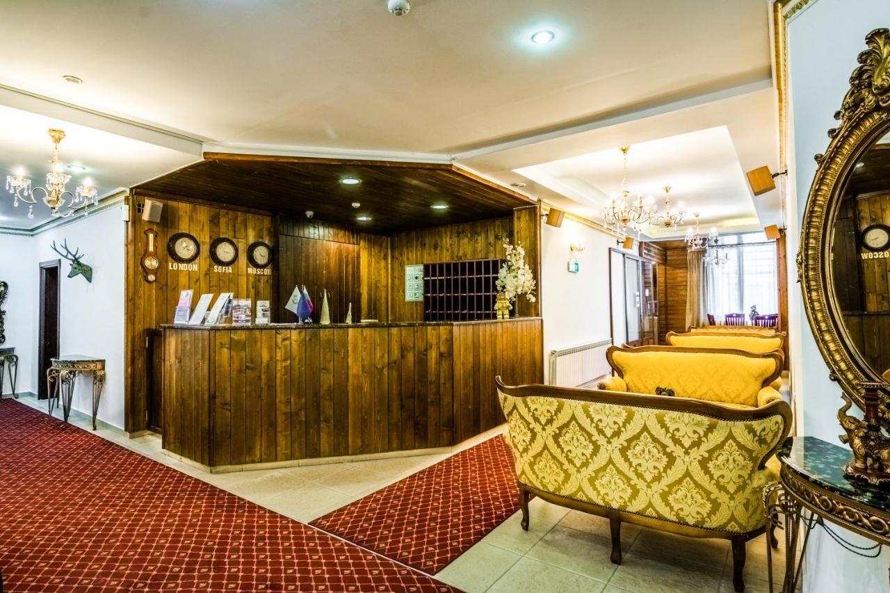 Elegant Lodge Hotel Bansko Exteriör bild